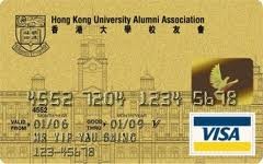 Esempio di carta di credito con circuito internazionale Visa