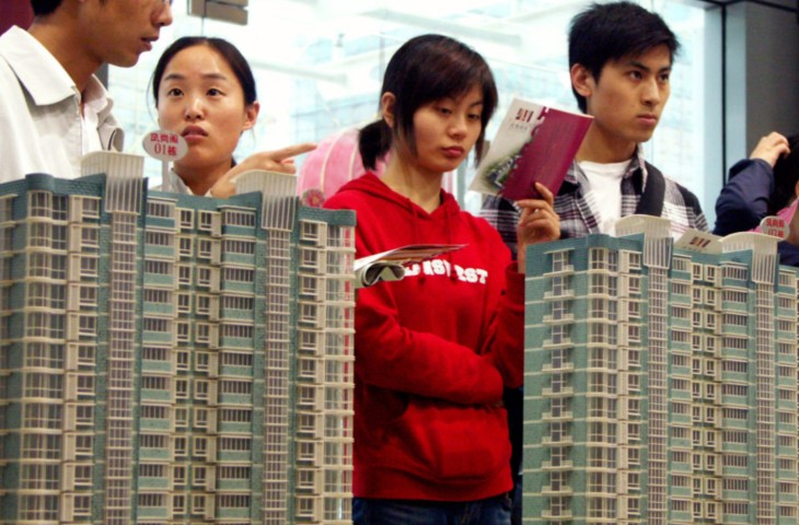 La banca centrale cinese ha abbassato gli interessi sui mutui