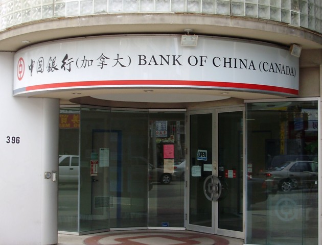 I prestiti cinesi in America latina sono ormai maggioritari